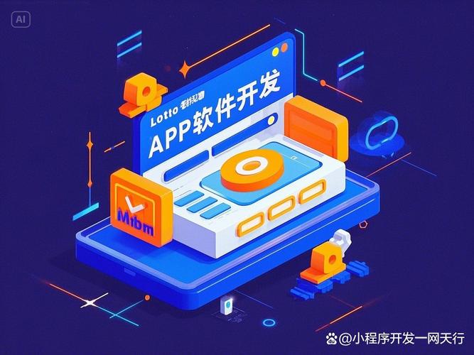 医美机构app软件开发要多少钱一文给你讲清楚 宝子们,今天来聊聊医美